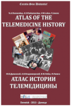 Atlas of telemedicine history